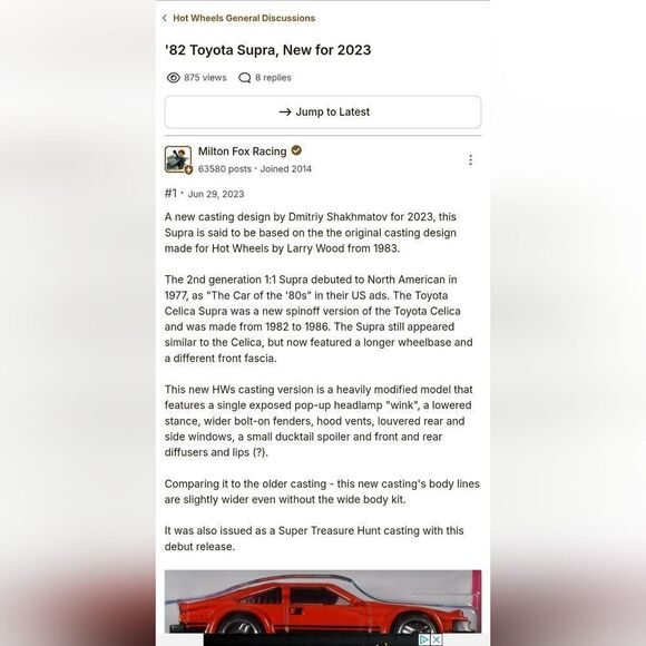 NIB Hot Wheels '82 Toyota Supra - HW: The '80s - HKG87 - Red - 167/250 - 10/10 - Picture 7 of 8